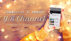 YBカルーセルCR_PC-0105.jpg