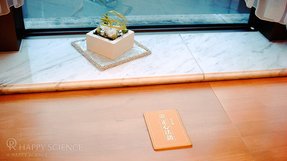 肝臓ガンで主人を亡くして【幸福の科学 信仰体験】