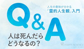 月刊誌_390_p.16.jpg
