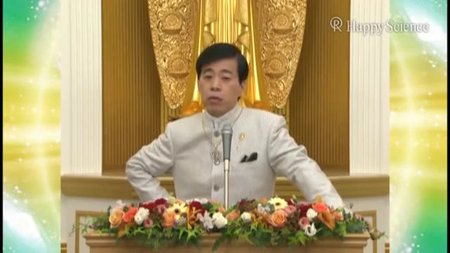 自殺防止「どんな人が病気になりにくいか─笑顔と感謝の実践を」大川隆法総裁法話『健康と幸福』