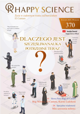 Polish No.370