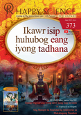 Tagalog No.373