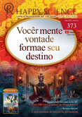 Portuguese No.373