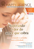 Portuguese No.372