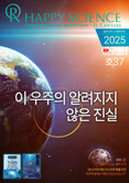 Korean No.376