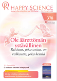 Finnish378