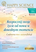 Polish No.384