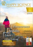 English No.380