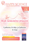 Slovenian No.378