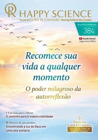 Portuguese No.384