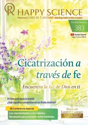 Spanish No.383