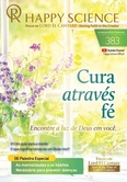Portuguese No.383