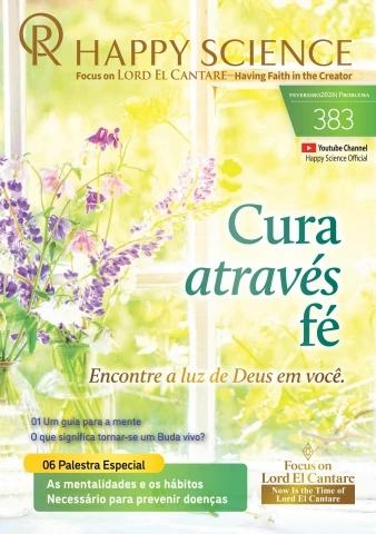 Portuguese No.383