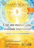 Portuguese No.382