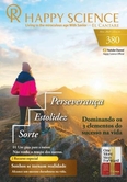 Portuguese No.380