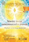 Polish No.382