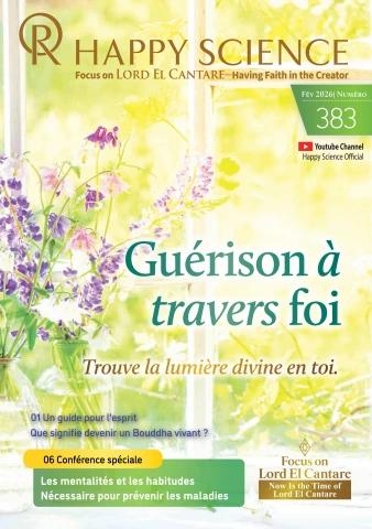 France No.383