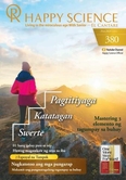 Indonesia No.380