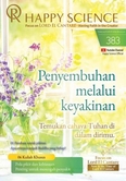 Indonesia No.383