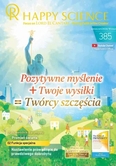 Polish No.385